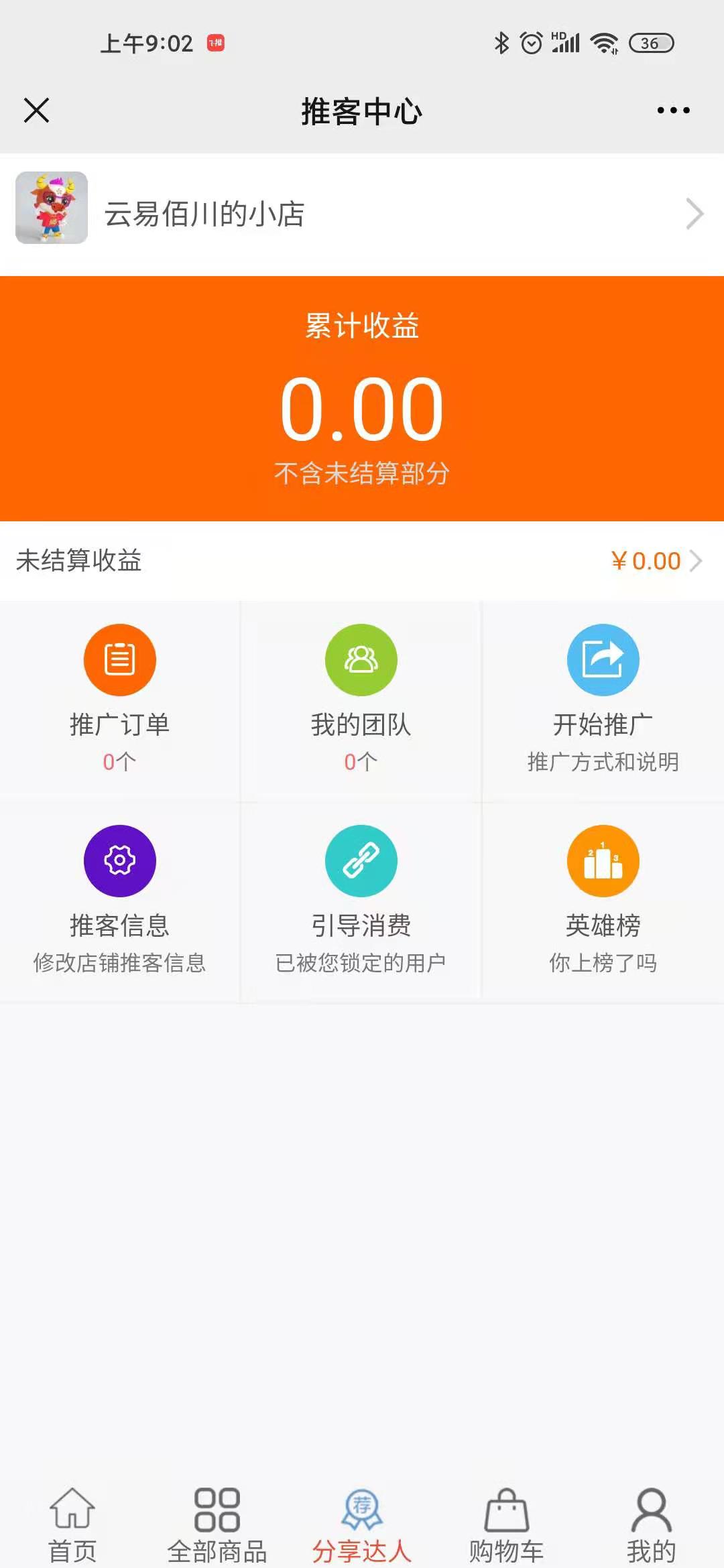 微信图片_20210317091505.jpg